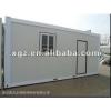 Container House