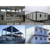 Mobile 10 feet folding sandwich panel container house #1 small image
