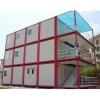20ft flat pack container hotels with durable #1 small image