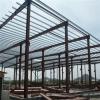 High Quality Low Price Steel Structure Frame Power Plant Project