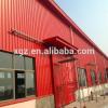 Fast Construction Steel Structure Metal Shed #1 small image