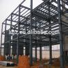 High Quality Qingdao Steel Structure Warehouse Supplier #1 small image