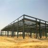 Prefabricated Industrial Light Steel Metallic Structures For Warehouse #1 small image