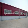 Low Price Prefabricated Steel Structure Warehouse With Office