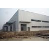 prefabricated steel structure building with Cheap /low price #1 small image