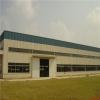 Low Cost Factory Workshop Steel Building With Affordable Price