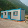 Sandwich Panel Material And Hotel, House, Office, Shop, Villa, Warehouse, Workshop, Plant Use Prefabricated Houses