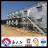 high quality design Steel Structure chicken farm building #1 small image