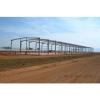Economic prefabricated house steel structure building/warehouse/workshop easy to install #1 small image