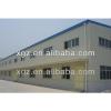 wide span prefabricated pre engineered steel structure buildings #1 small image