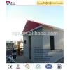 Easy assembly low cost prefabricated building house