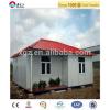 low cost easy construction prefabricated home #1 small image