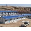 Hot Sale Portable Prefab Site Office #1 small image