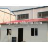 Flat roof steel structure prefabricated metal houses