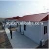 high quality cheap prefabricated house philippines made in china