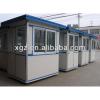 Cheap prefabricated house for sentry box #1 small image