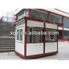 Small size and low cost steel structure prefabricated house