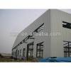 cheap high quality prefabricated warehouse