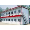 Low cost Prefabricated house Dormitory-001