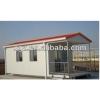 sandwich panel steel structure prefabricated house #1 small image