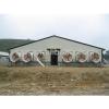 simple prefab metal steel chicken house sheds for layer and broiler prices and design supplier in china #1 small image