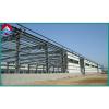 customized pre engineered steel structure warehouse with install service #1 small image