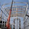 China Prefab Galvanized Steel Structure Shopping Mall #1 small image