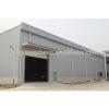 Color steel structure fabricated warehouse