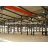 prefabricated factory shed building