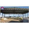 prefab steel structure construction warehouse building #1 small image
