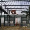 Prefabricated cheap Steel structure shed #1 small image