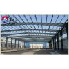 industrial steel structure warehouse with drawing designing #1 small image