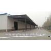 Prefabricated large space steel structure logistics warehouse #1 small image