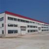 low cost prefab modern factory used steel structure warehouse #1 small image