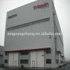 cheapest prefabricated engineering steel farm building made in China #1 small image