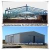 Simple prefabricated steel structure barn shed #1 small image
