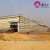 Large space span customized steel frame workshop project