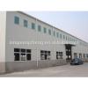 large span prefabricated warehouse for rent sale construction