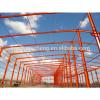 industrail large span prefab warehouse manufacturer china #1 small image