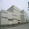 cheapest prefabricated manufactured warehouse made in China #1 small image