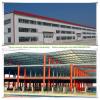 Multi-story steel structure garment/cloth plant workshop building