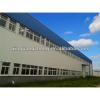 construction steel structure prefabricated asian warehouse #1 small image