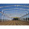 construction steel structure prefabricated warehouse in turkey