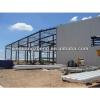 steel structure warehouse building design
