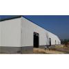 ISO9001&amp;BV prefabricated industrial sheds #1 small image