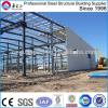 prefab light steel frame metal warehouse/building #1 small image