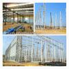 china light structural steel building fabrication frame workshop/plant/warehouse #1 small image