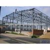 steel structure warehouse building cost #1 small image