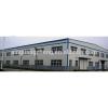 prefabricated high quality steel structure warehouse #1 small image