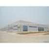 CE certification steel structure building design manufacture workshop warehouse #1 small image